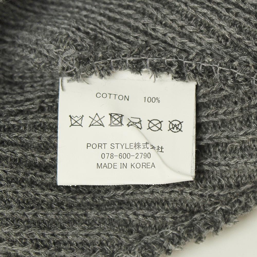 リブ編みニット帽